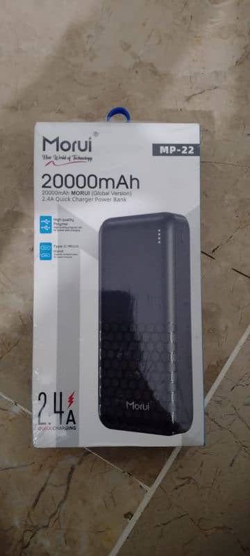 Morui Power Bank 0