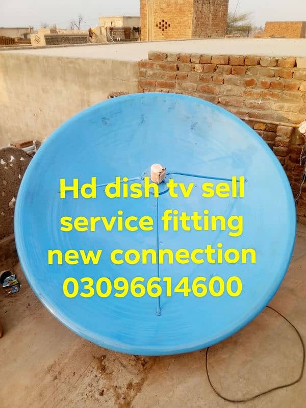 hd dish antenna tv sell service  installation repairing 03096614600 0