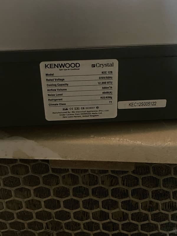 kenwood 1 ton Ac 1