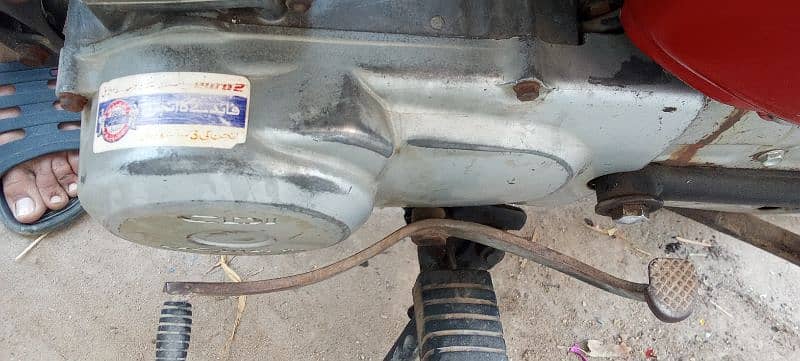 CG HONDA 125 ARJENT SEAL KRNA HA 2