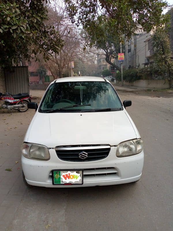 Suzuki Alto VXR 2007 better than cultus mehran. 3