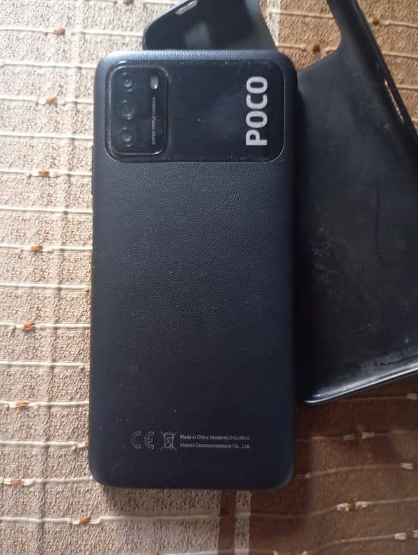 Poco M3 4+2/128 9