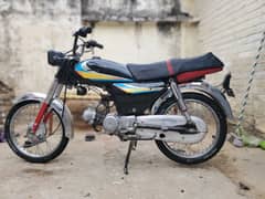 jinan 2004 model 70cc