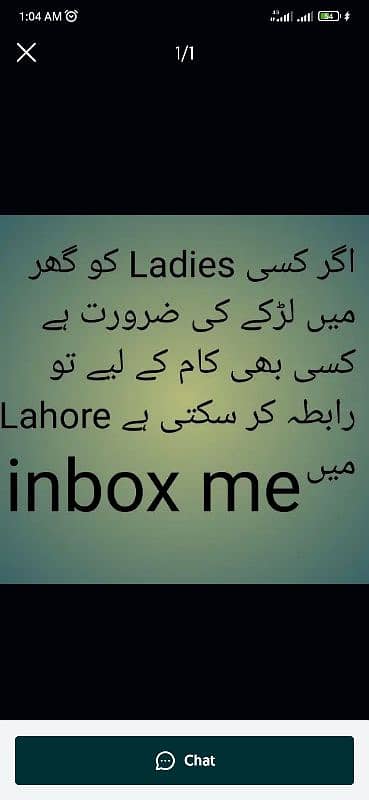 females ke liye service 0