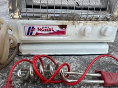 Heater + free electric heating rod