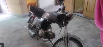 Bike for sale on urgent basis.