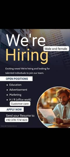 job opportunity