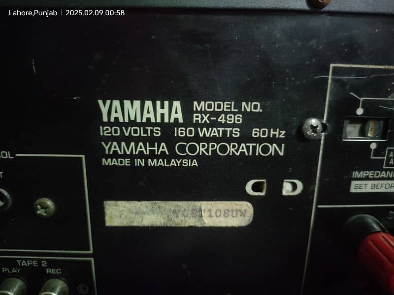 Yamaha amplifier 3