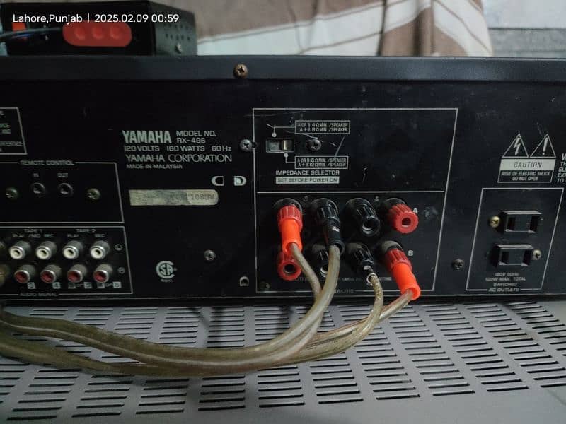 Yamaha amplifier 5