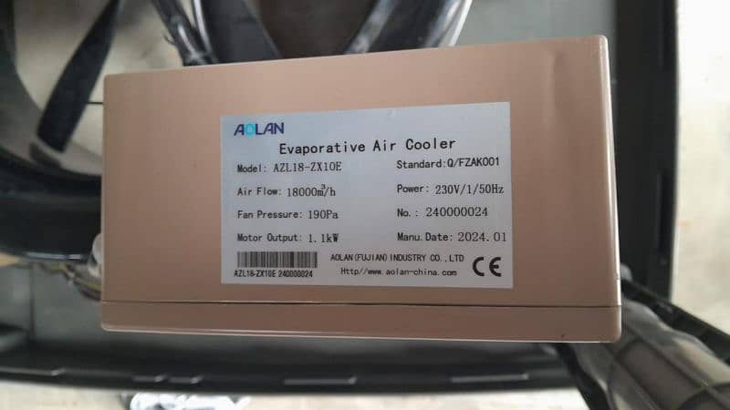 Evaporative Air Cooler 6