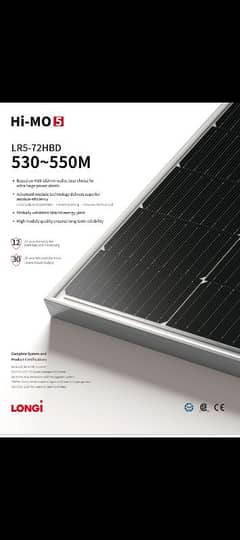 solar accessories