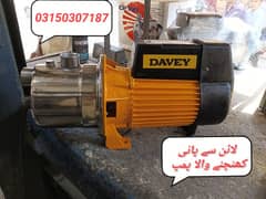 Davey water pump