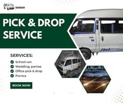 pick and drop service