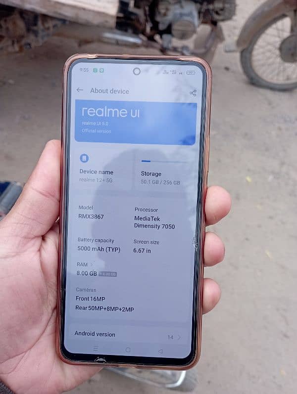 realme 12+5G 5