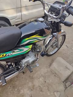 Honda cd70