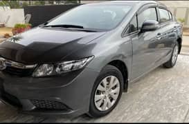 Honda Civic VTi Oriel Prosmatec 2014 Lahore Number