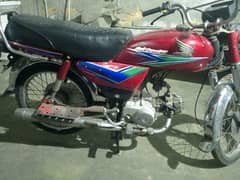 Honda CD 70 condition 8/10