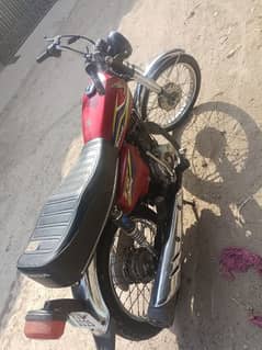 Honda 125 2017