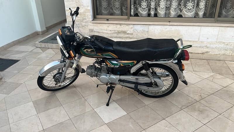 United 70cc Manual Motorbike Brand New 1