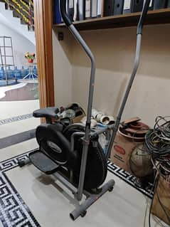 Slimline elliptical cycling machine