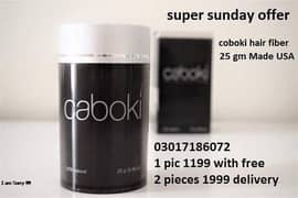 Caboki toppik hair fiber and refill bag 50gm 100gm 03017186072 call u