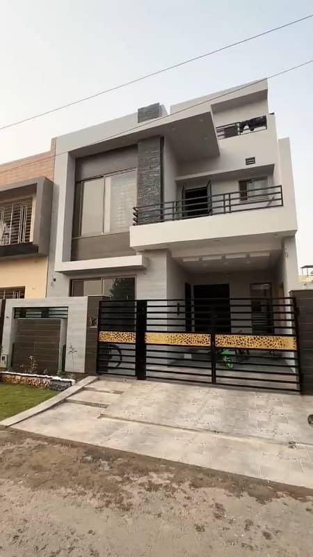 5 Marla House Available For Sale In Park View City Platinum Block 0