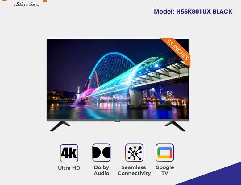 Haier H55K801UX 55 Inches Google Smart LED TV 1