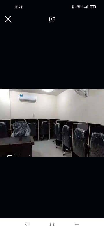 Office Available For Rent 1