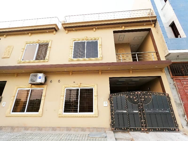 Premium Prime Location 4 Marla House Is Available For Sale In Lahore 0