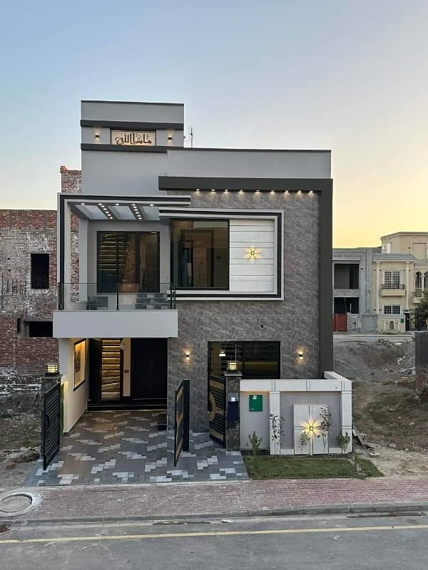 5 Marla House For Sale Bahria Town Lahore 0