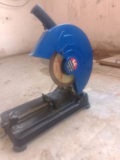 welding cutter