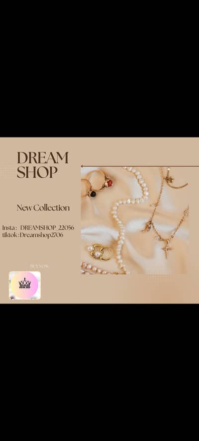 dreamshop2234