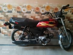 road prince 70cc bike for sale