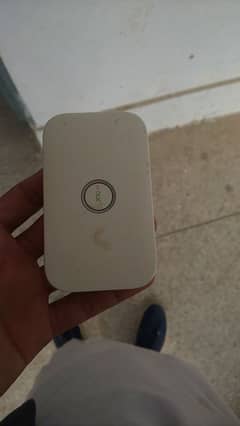 WIFI DEVICE