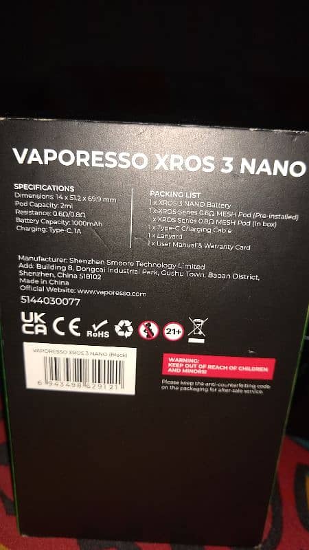 VAPRESSO NANO 3 2