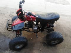 Quad Bike For Sale