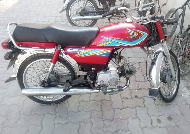 Honda bike 70cc 2019 model=0320=84=28=924 0