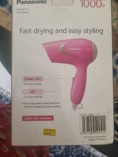 Panasonic hair dryer