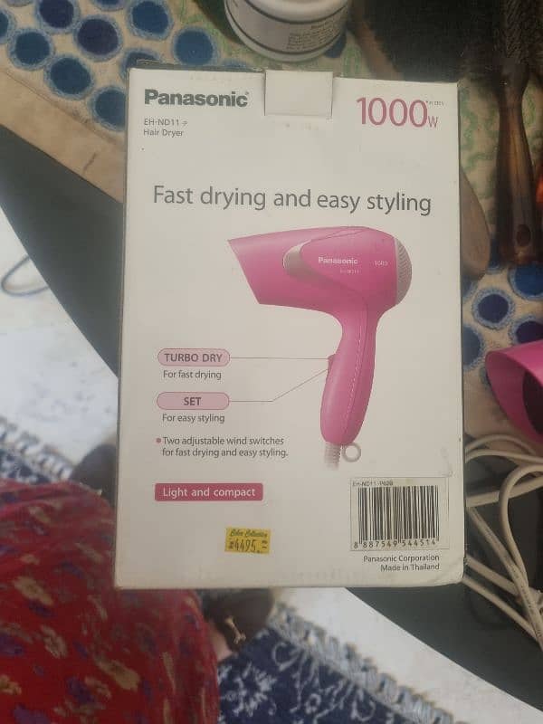 Panasonic hair dryer 1