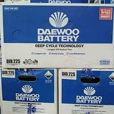 DAEWOO DIB 225 (200 AH) - 4 batteries package- 5 month warranty 1