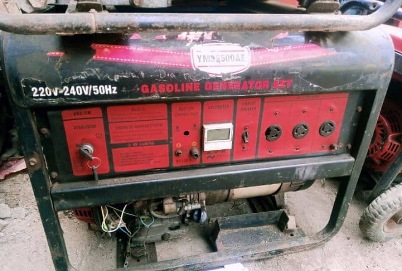 5KV GENERATOR 220V-240V/50Hz GASOLINE GENERATOR SET 0