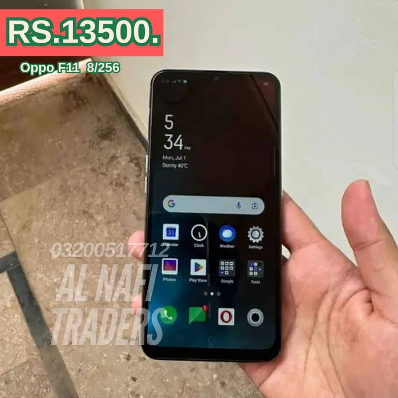 Vivo Y17  8/256 Approved 7