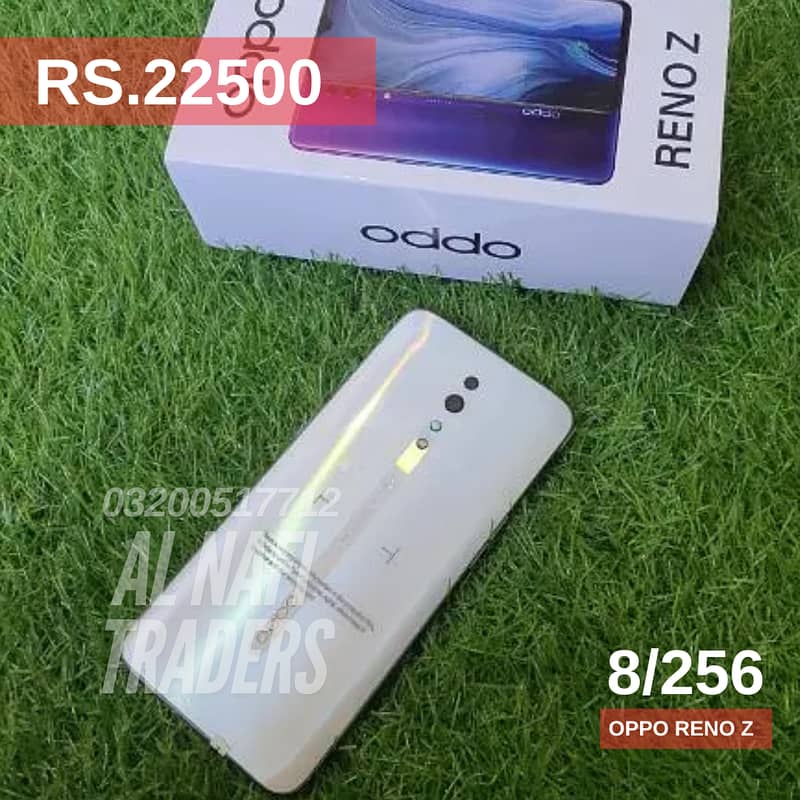 Vivo Y17  8/256 Approved 12