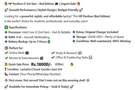 HP Pavilion i5 3rd Gen – Red Edition  | Urgent Sale!