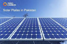 solar plates  available 0