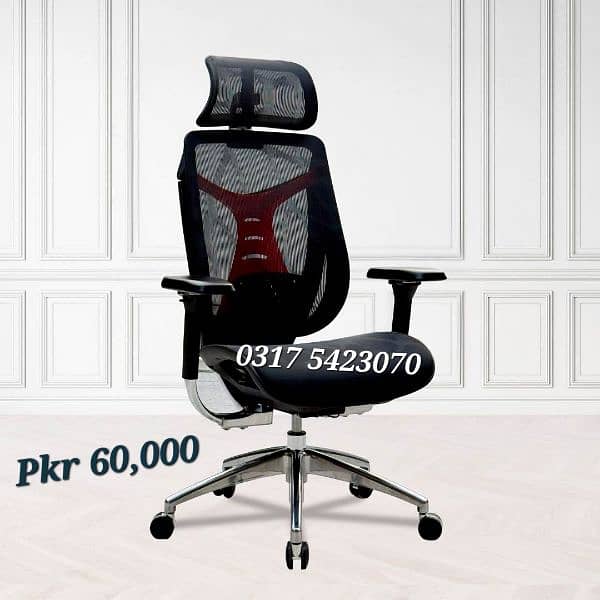 Massage and Footrest Gaming Chair Red Color Computer Chair 2