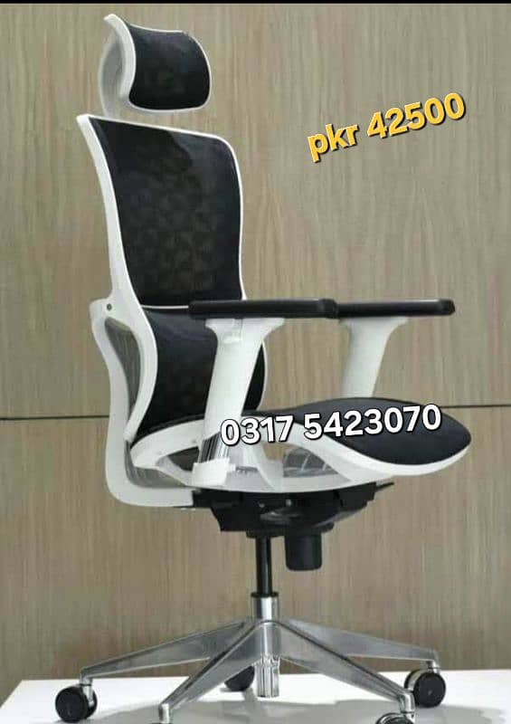 Massage and Footrest Gaming Chair Red Color Computer Chair 3