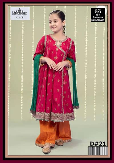 Kids 3 pieces lawn  03017186072 call us for orde