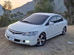 Honda Civic Prosmetic 2008