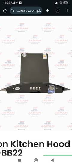 CANNON kitchen hood KRH _BB22